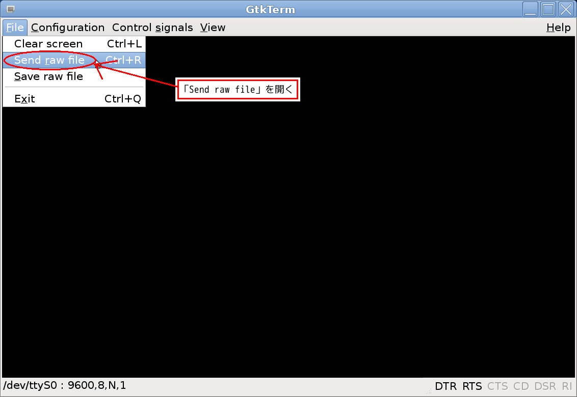 Debian Serial Port Terminal Emulator